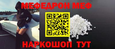 дистиллят марихуана Тулун