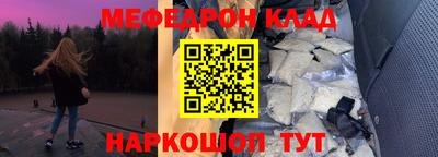 кокс Тара
