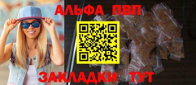 марки lsd Тверь