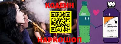 кокс Тара
