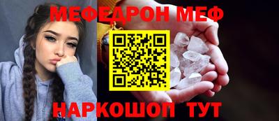 кокс Тара
