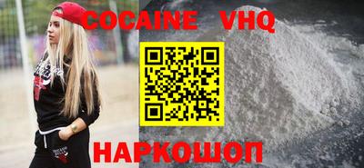 прущие грибы Татарск