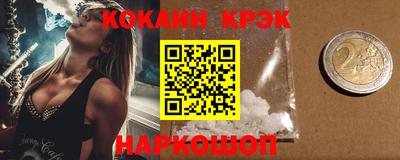 дистиллят марихуана Тулун