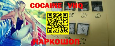 марки lsd Тверь