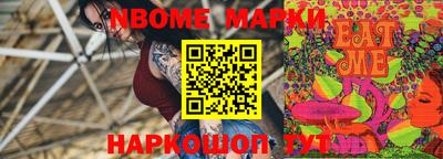 кокс Тара