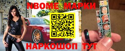 кокс Тара