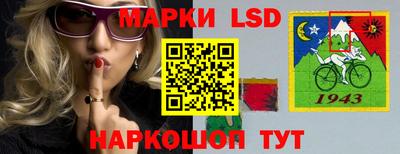 мескалин Туймазы