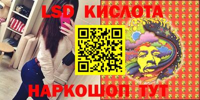 прущие грибы Татарск