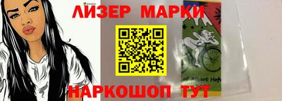 мескалин Туймазы