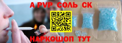 марки lsd Тверь
