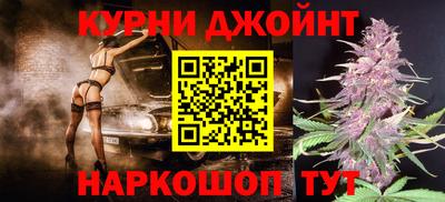 прущие грибы Татарск