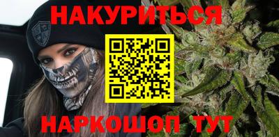 марки lsd Тверь
