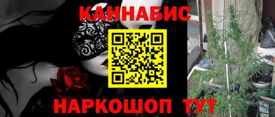 прущие грибы Татарск