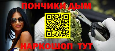 кокс Тара