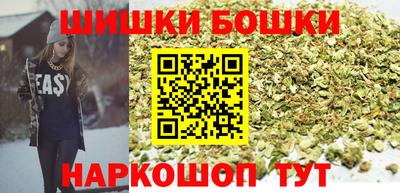 мескалин Туймазы