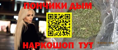а пвп мука Тула