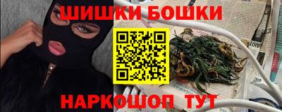 прущие грибы Татарск
