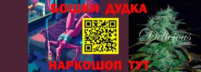 прущие грибы Татарск