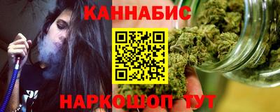 мескалин Туймазы