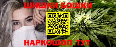 дистиллят марихуана Тулун