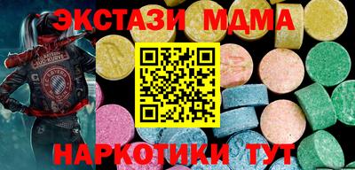 кокс Тара