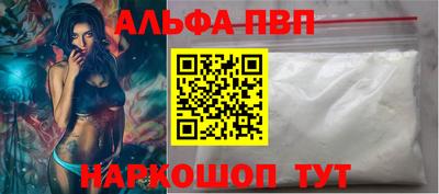 марки lsd Тверь