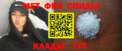 марки lsd Тверь