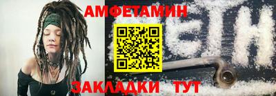мескалин Туймазы
