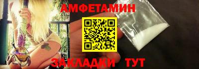 кокс Тара