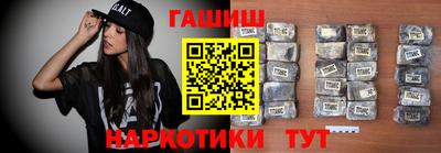 прущие грибы Татарск