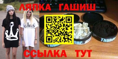 кокс Тара