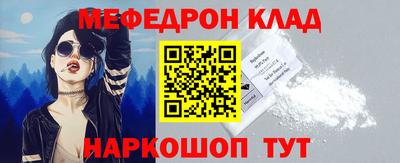 кокс Тара